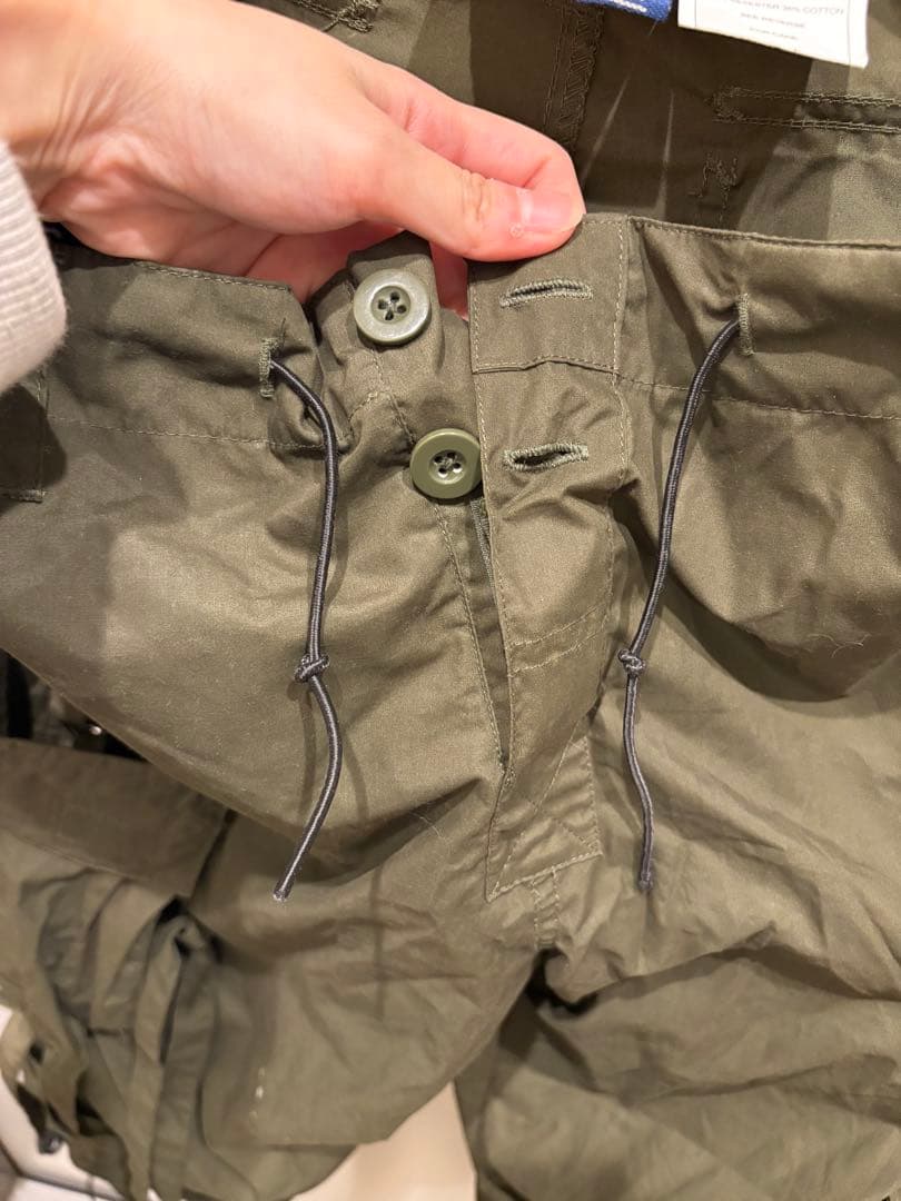 MARE カーゴパンツ カーキ