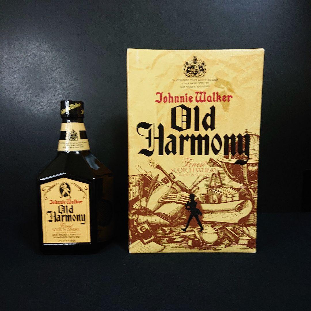 ウイスキー ジョニーウォーカー スイング 特級 ハーモニー 特級