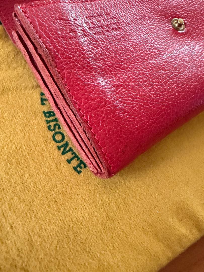 イルビゾンテ 長財布