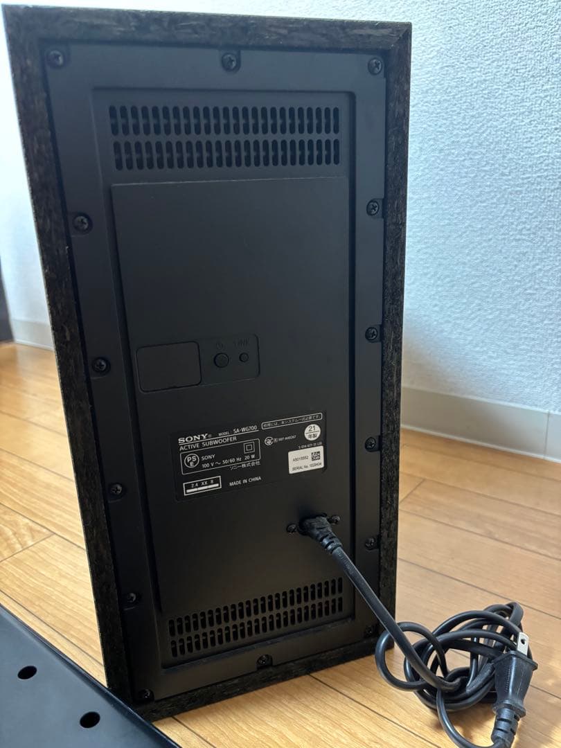 Sony HT-G700 サウンドバー サブウーファーセット