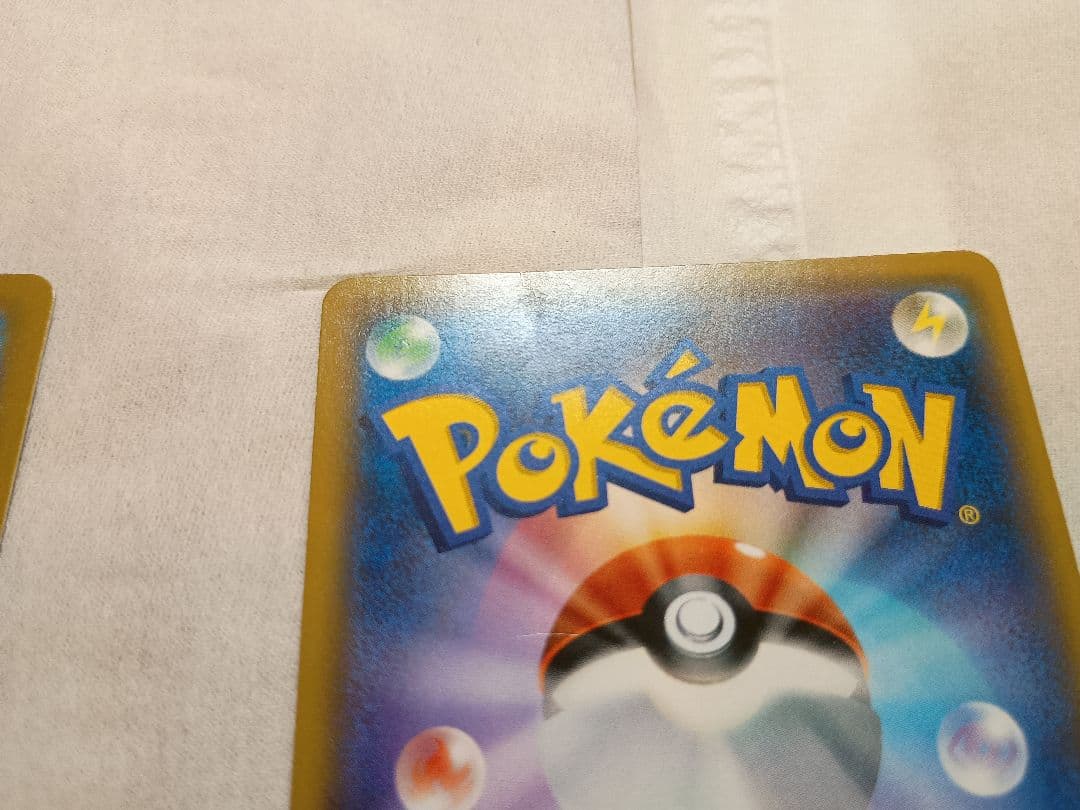 ★★★　ポケモンカード　ナタネSR　おまけカードプラス2枚　★★★