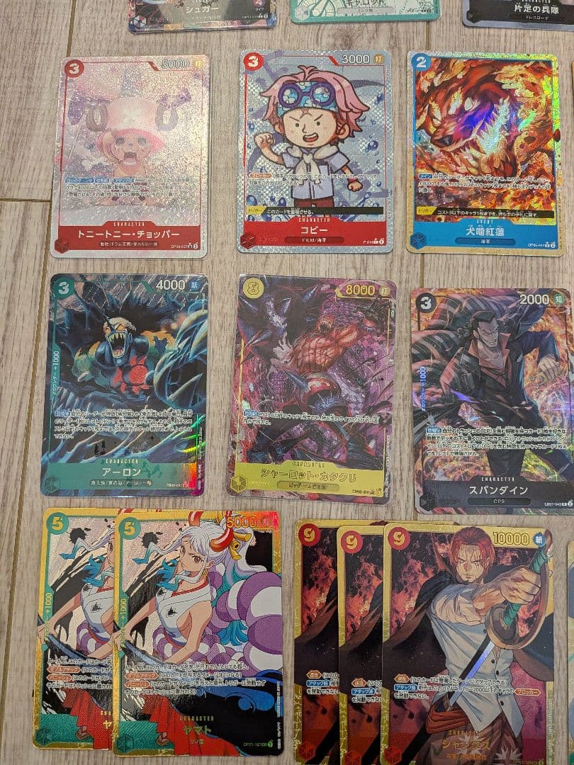 ONE PIECEカード　27枚まとめ売り