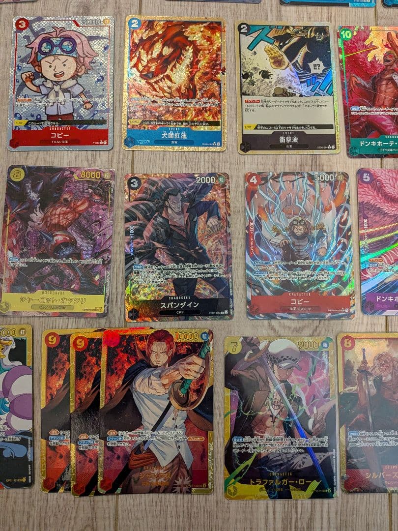 ONE PIECEカード　27枚まとめ売り