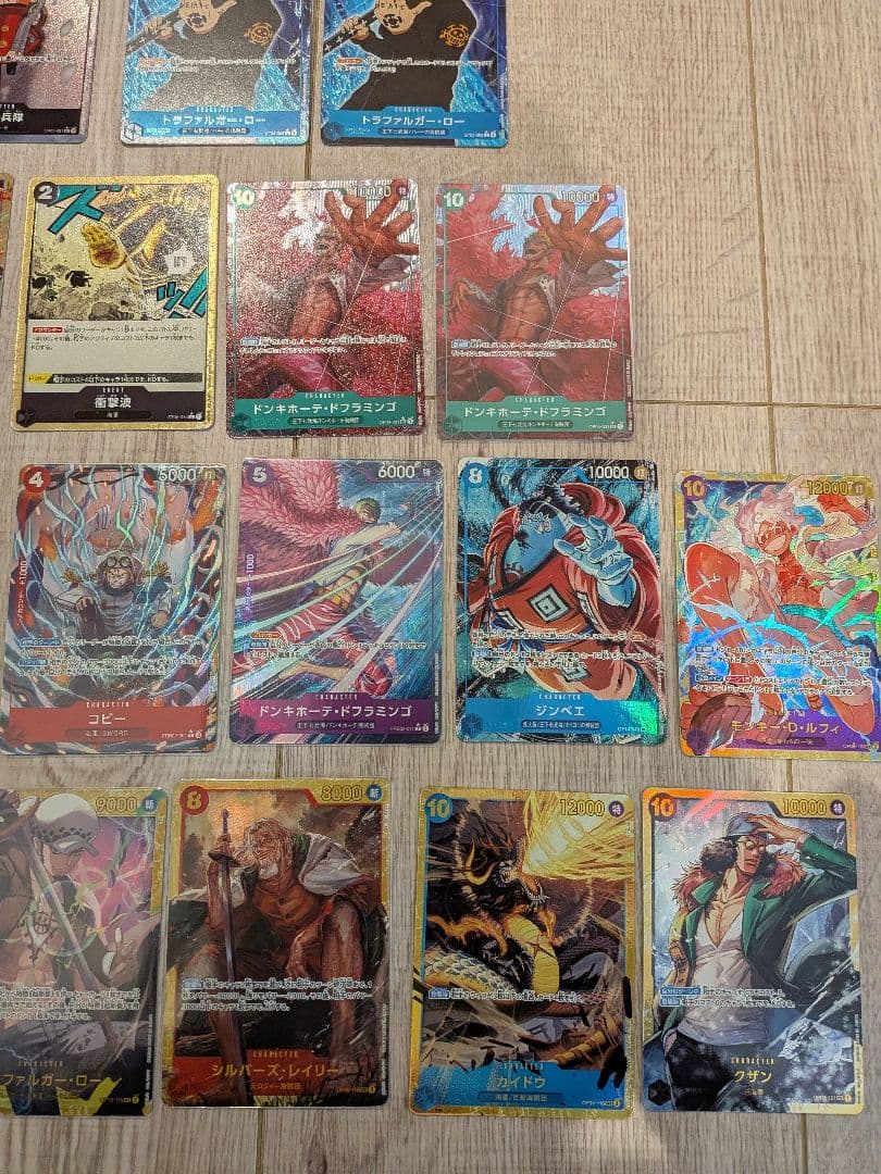 ONE PIECEカード　27枚まとめ売り