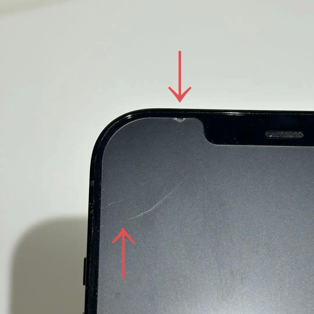 Apple iPhone 12 Pro max 128GB パシフィックブルー