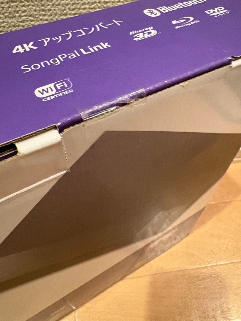 SONY ブルーレイディスクDVDプレーヤー BDP-S6700 【新品未開封】