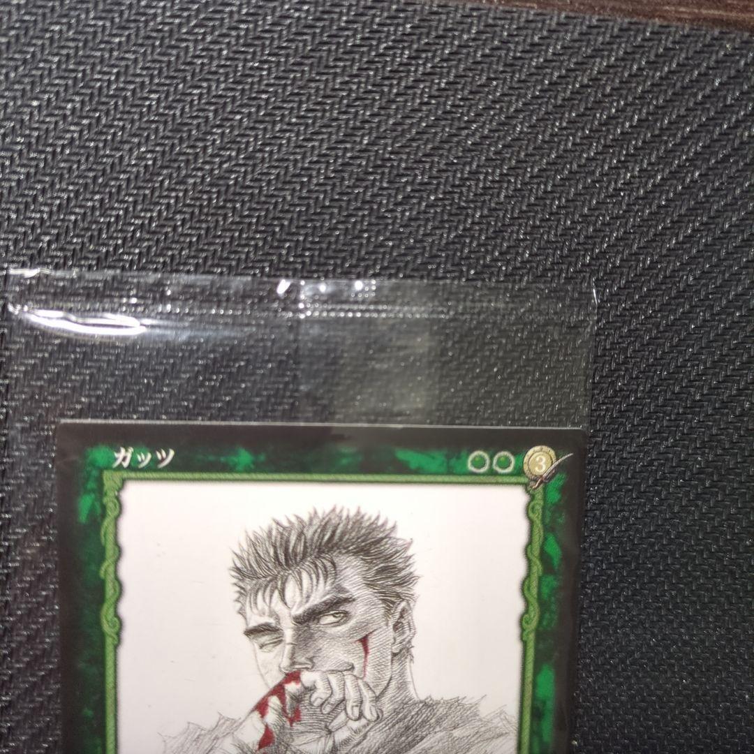 ま*読様 【注意ジャンク品】ベルセルク トレーディングカード【ガッツ】BK5bo