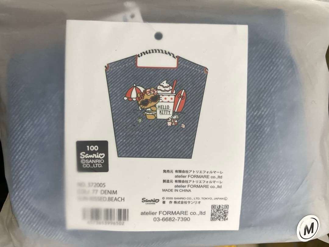 ミホtea ボールアンドチェーン 日焼けキティ BEACH デニム