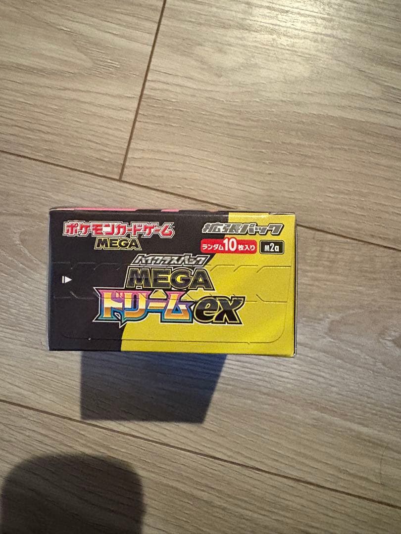 MEGA ハイクラスパックMEGAドリームex シュリンクなしペリペリあり