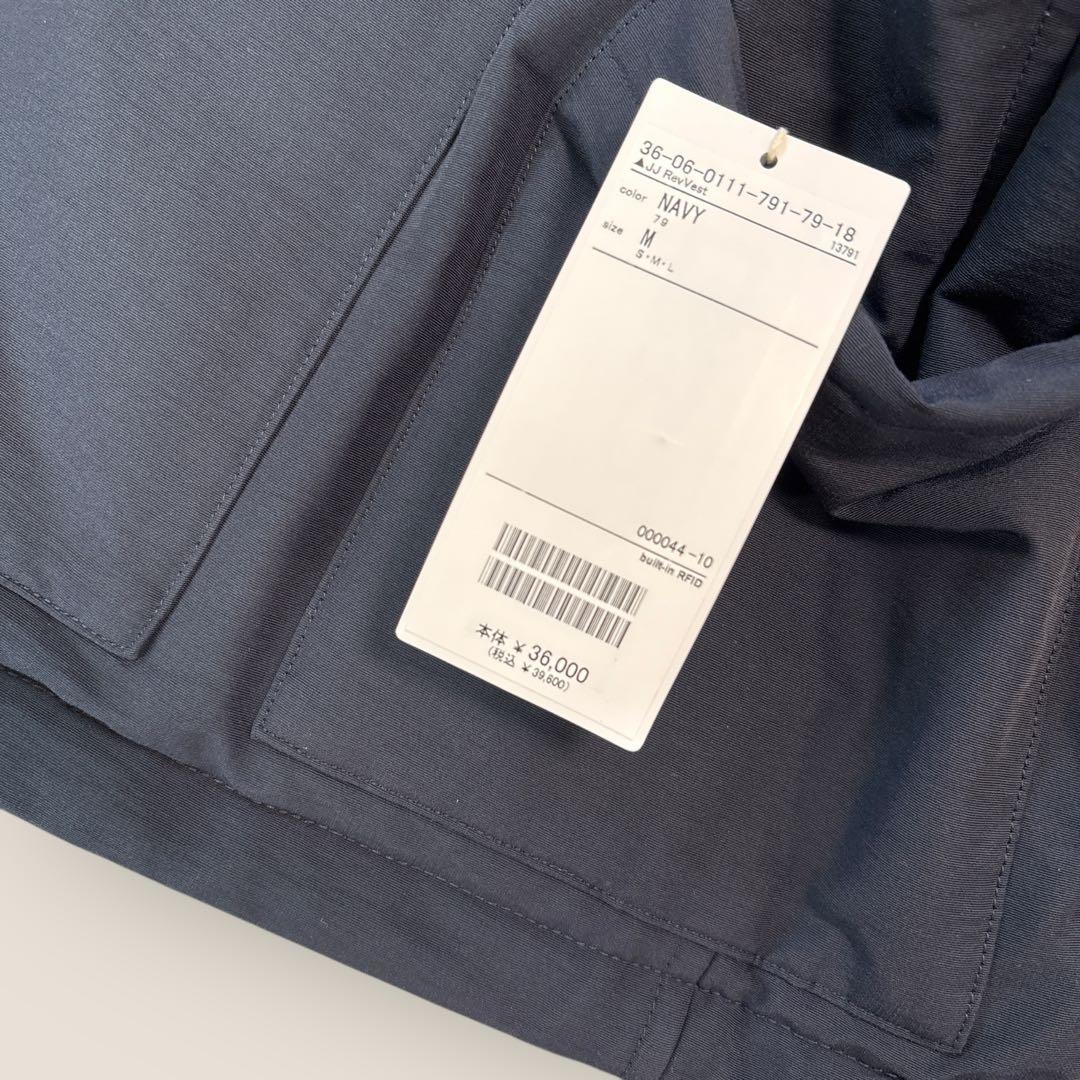 新品⭐︎Pilgrim Surf+Supplyリバーシブルベスト⭐︎