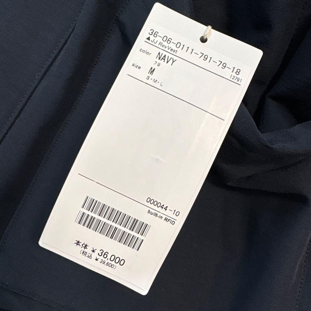 新品⭐︎Pilgrim Surf+Supplyリバーシブルベスト⭐︎