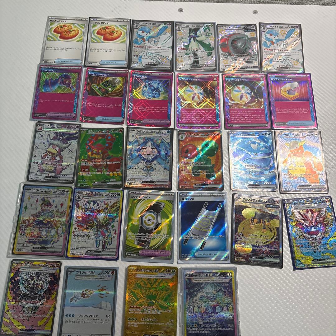 富*す様 ポケモンカード 引退品