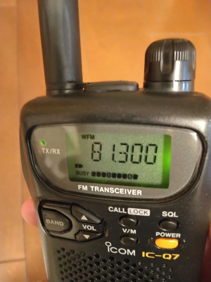 ICOM IC-Q7 FMトランシーバー