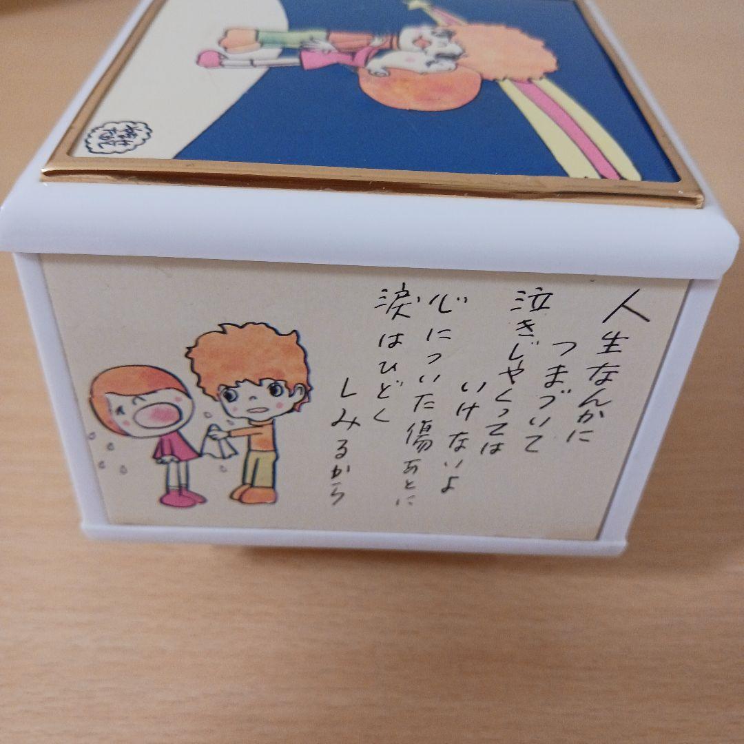 やなせたかし　オルゴール　ポエム　絵画サイン入り作品　詩　NHK　詞　希少　置物