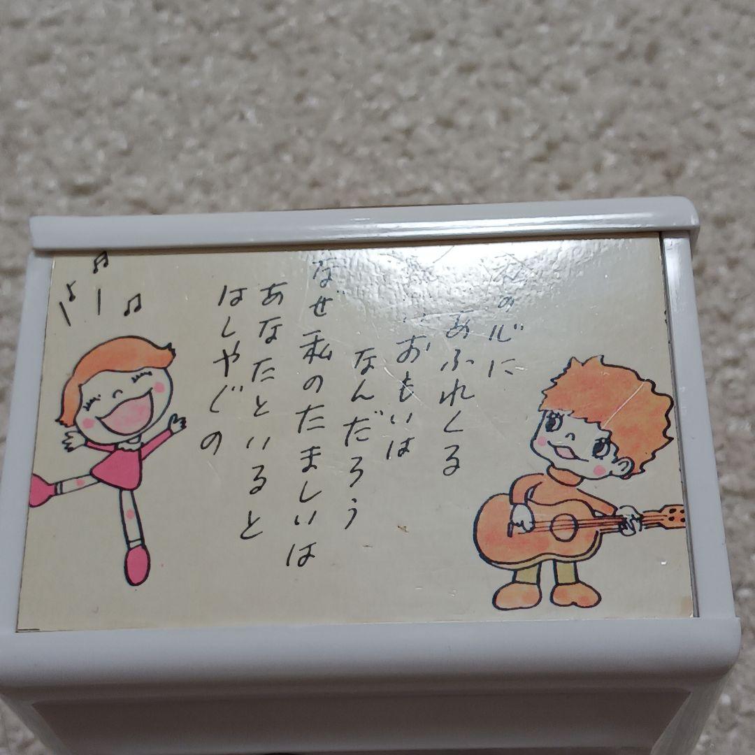 やなせたかし　オルゴール　ポエム　絵画サイン入り作品　詩　NHK　詞　希少　置物