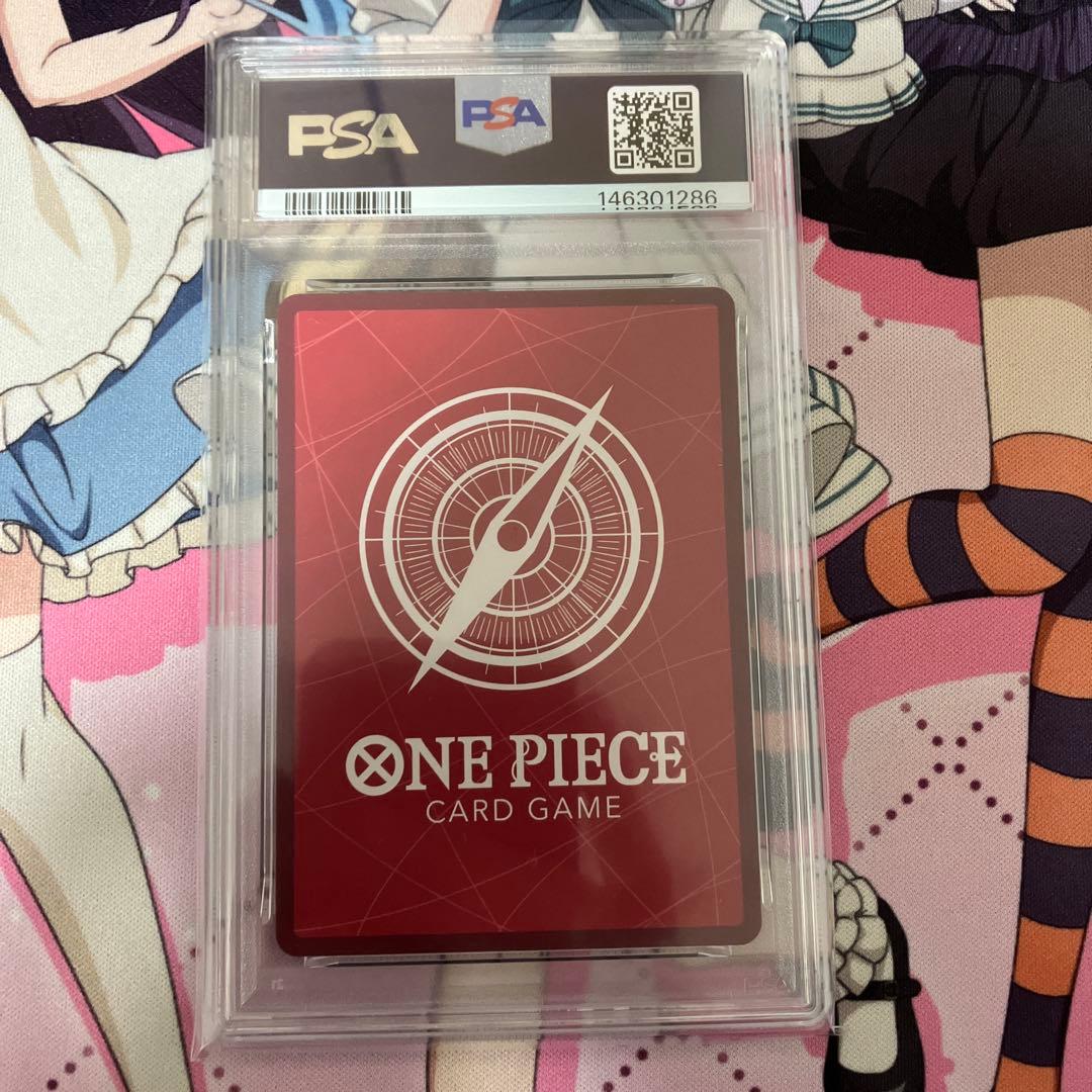 マーシャル・D・ティーチ　Ｌ　PSA10