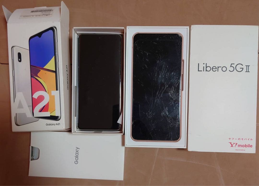 21台 まとめて ジャンク Android アンドロイド スマホ