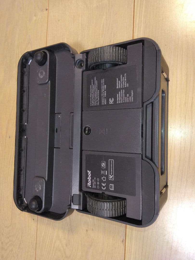 【新品電池交換済　使用2年】ブラーバ390j A1 2022年製