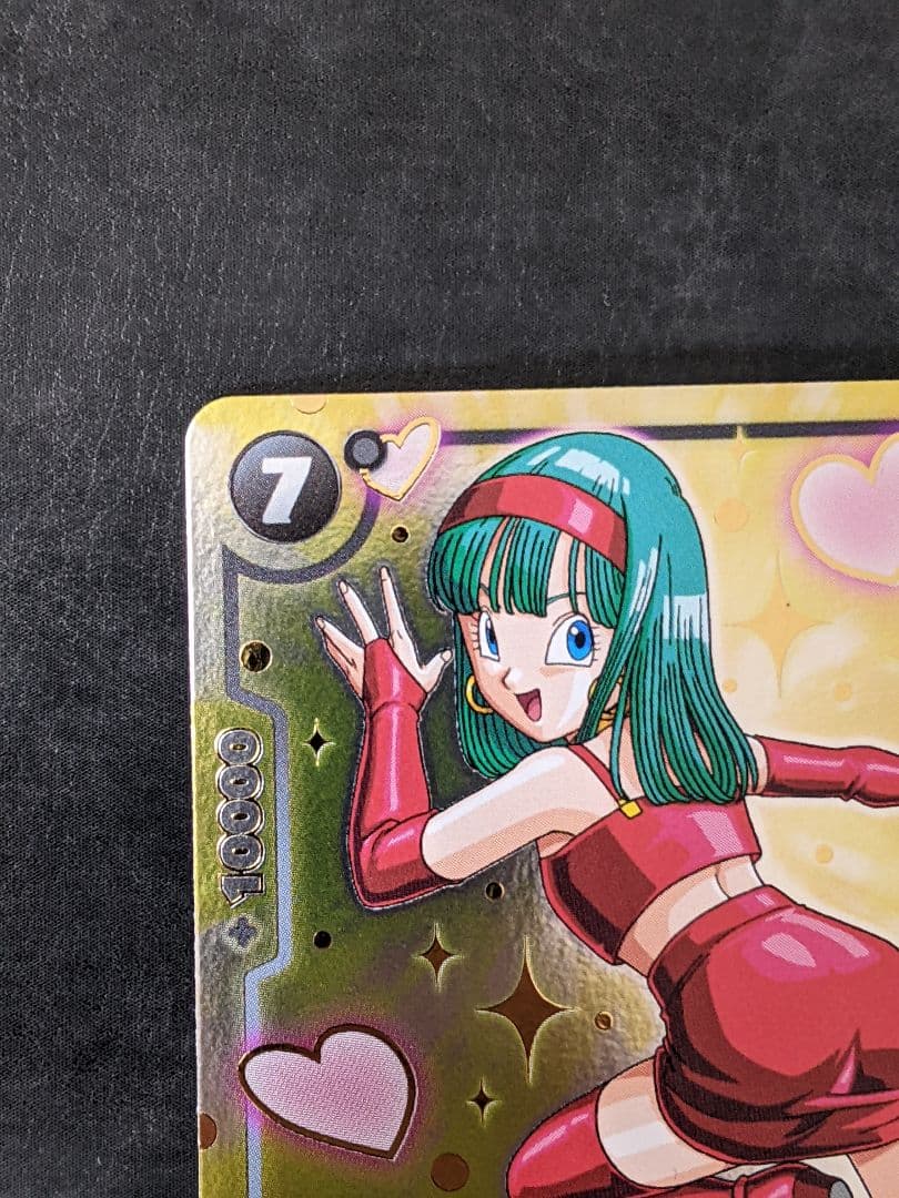 ブラ：GT （UC ★）（FB03-127）【アニバーサリーパック03】