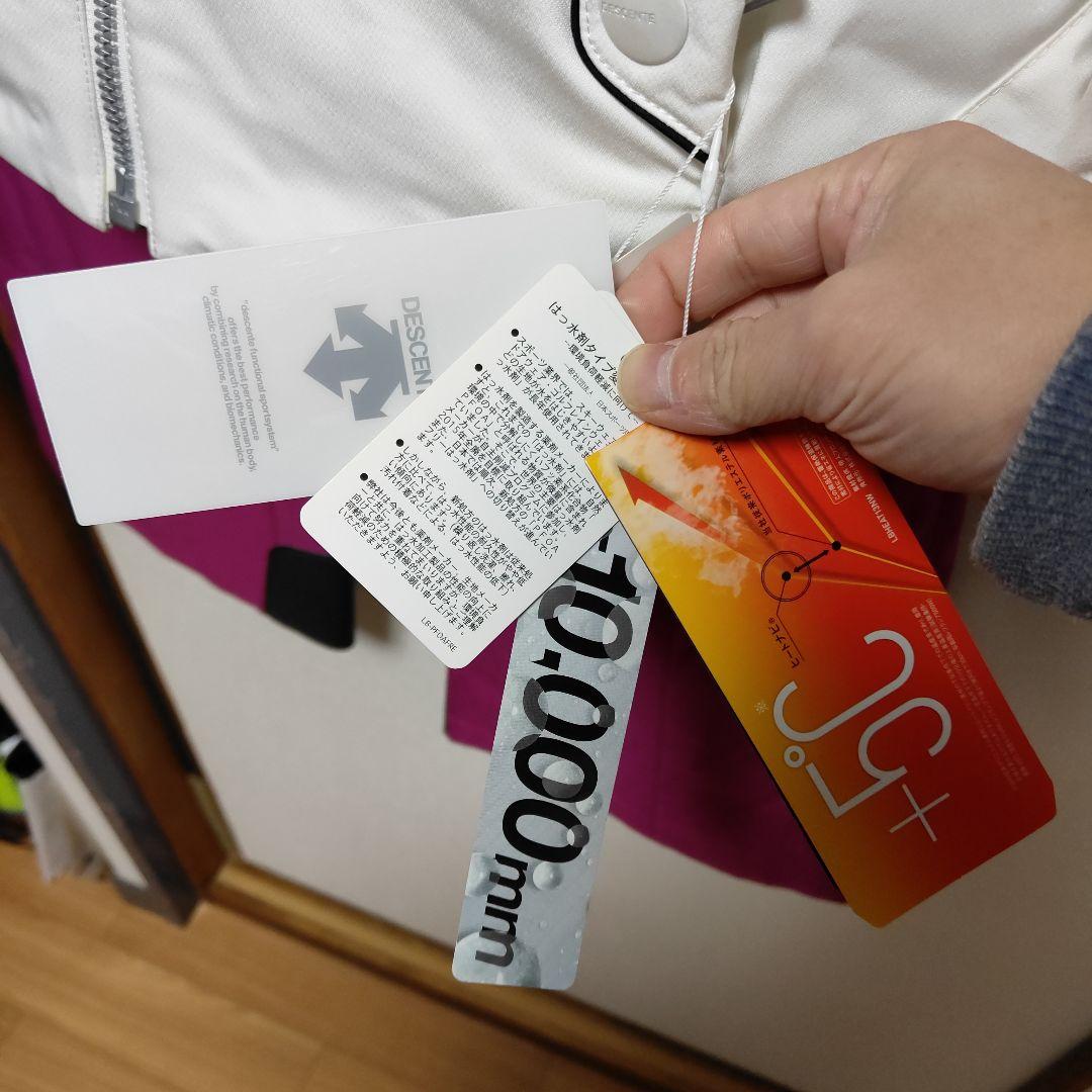 DESCENTE スキーウェア M サイズ　上下セット