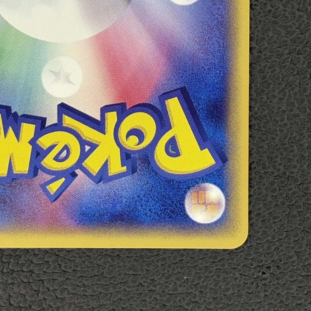 84レジスチルex ポケモンカードプレイヤーズクラブ PLAYプロモカー