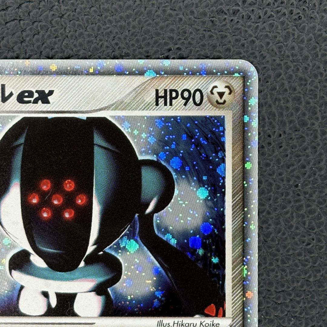 84レジスチルex ポケモンカードプレイヤーズクラブ PLAYプロモカー