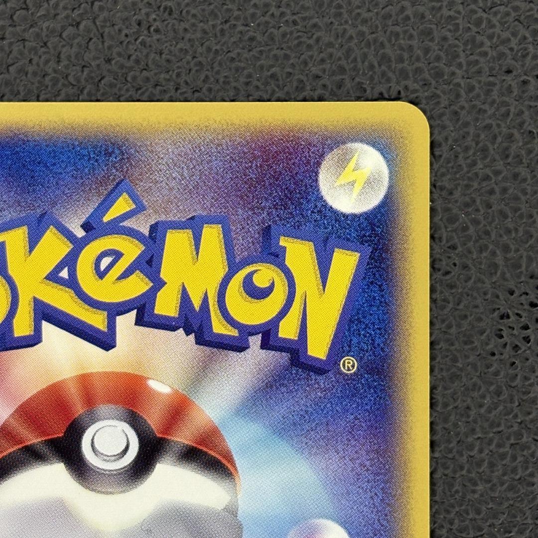 84レジスチルex ポケモンカードプレイヤーズクラブ PLAYプロモカー