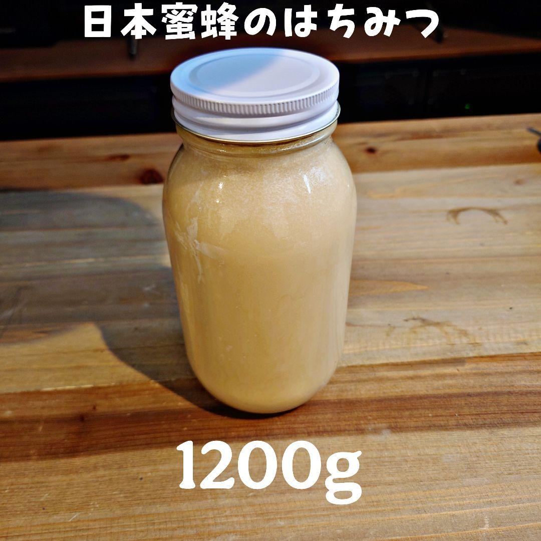 日本蜜蜂のはちみつ　結晶化　蜂蜜　百花蜜　ニホンミツバチ　国産　非加熱　無添加