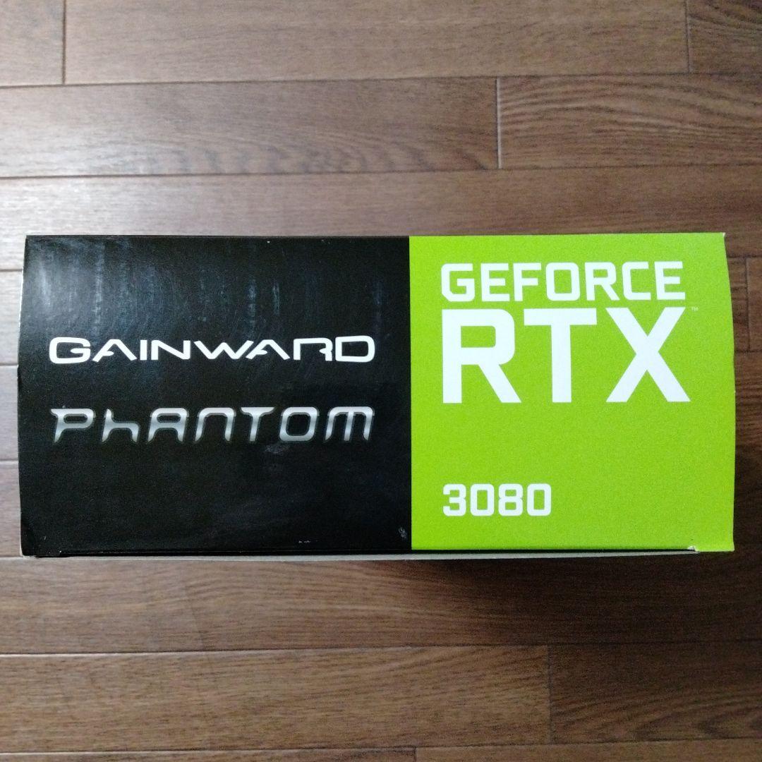 NVIDIA GeForce RTX3080　ゲインワード　グラフィックボード