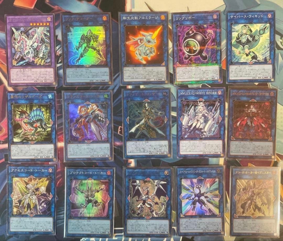 遊戯王　マリス構築済みデッキ　誘発入りMAIN40 EX15