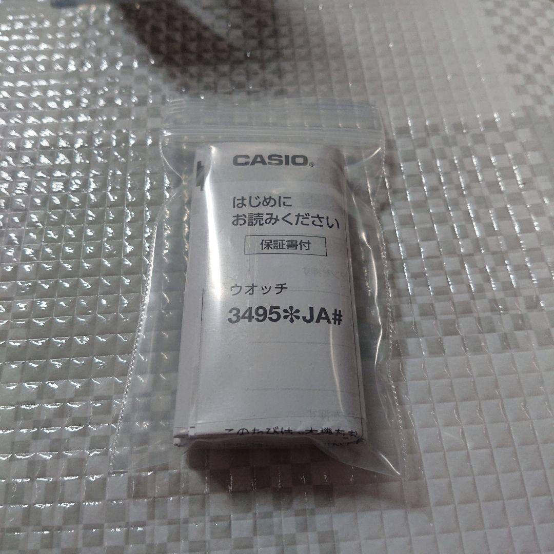 CASIO G-SHOCK GW-M5610U-1JF 新品 ③