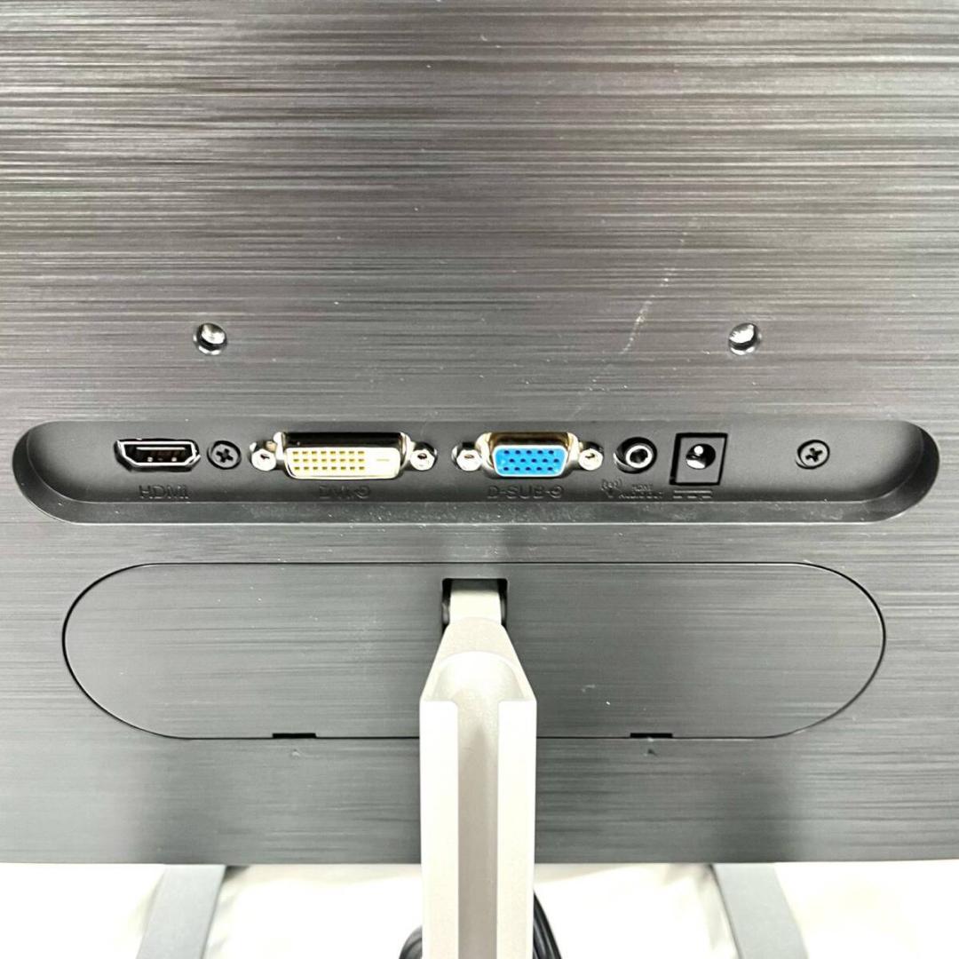 【美品】⭐️PHILIPS 241E1D 23.8インチ フル HD モニター