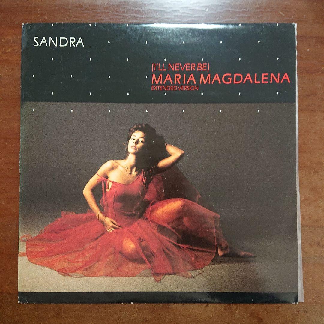 ユーロビート Hi-NRG ハイエナジー レコード20枚セット EUROBEAT