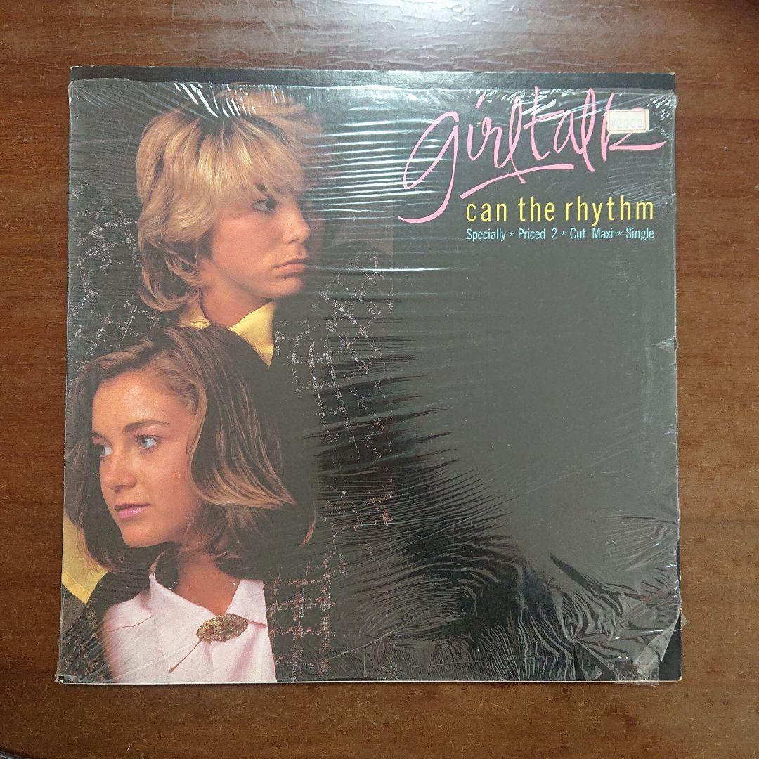 ユーロビート Hi-NRG ハイエナジー レコード20枚セット EUROBEAT