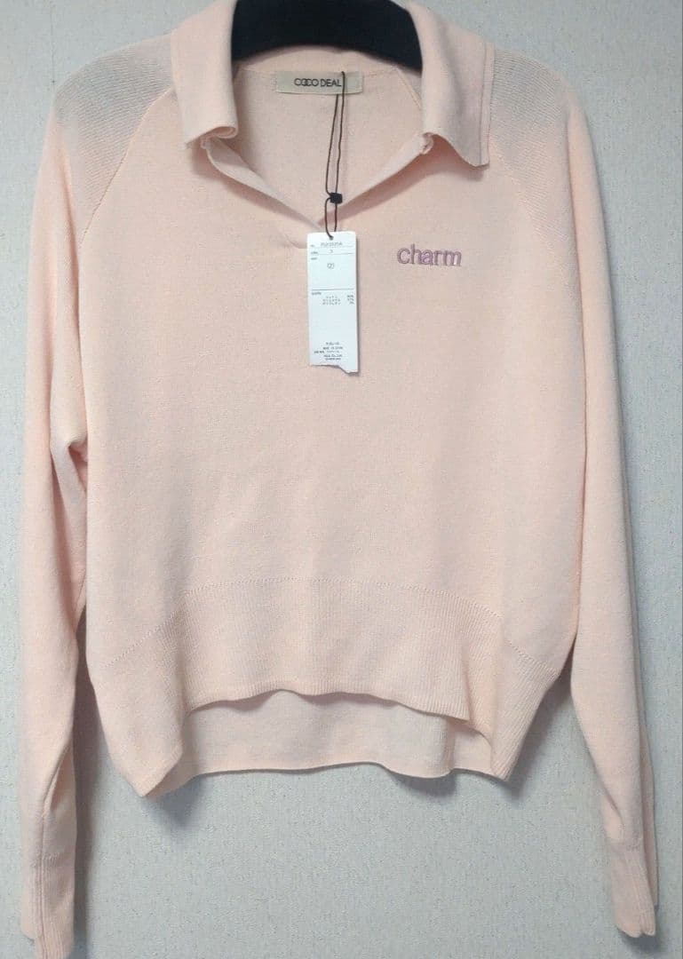 完売　ココディール　新品タグ付　Wカラースキッパーニットプルオーバー　25ss