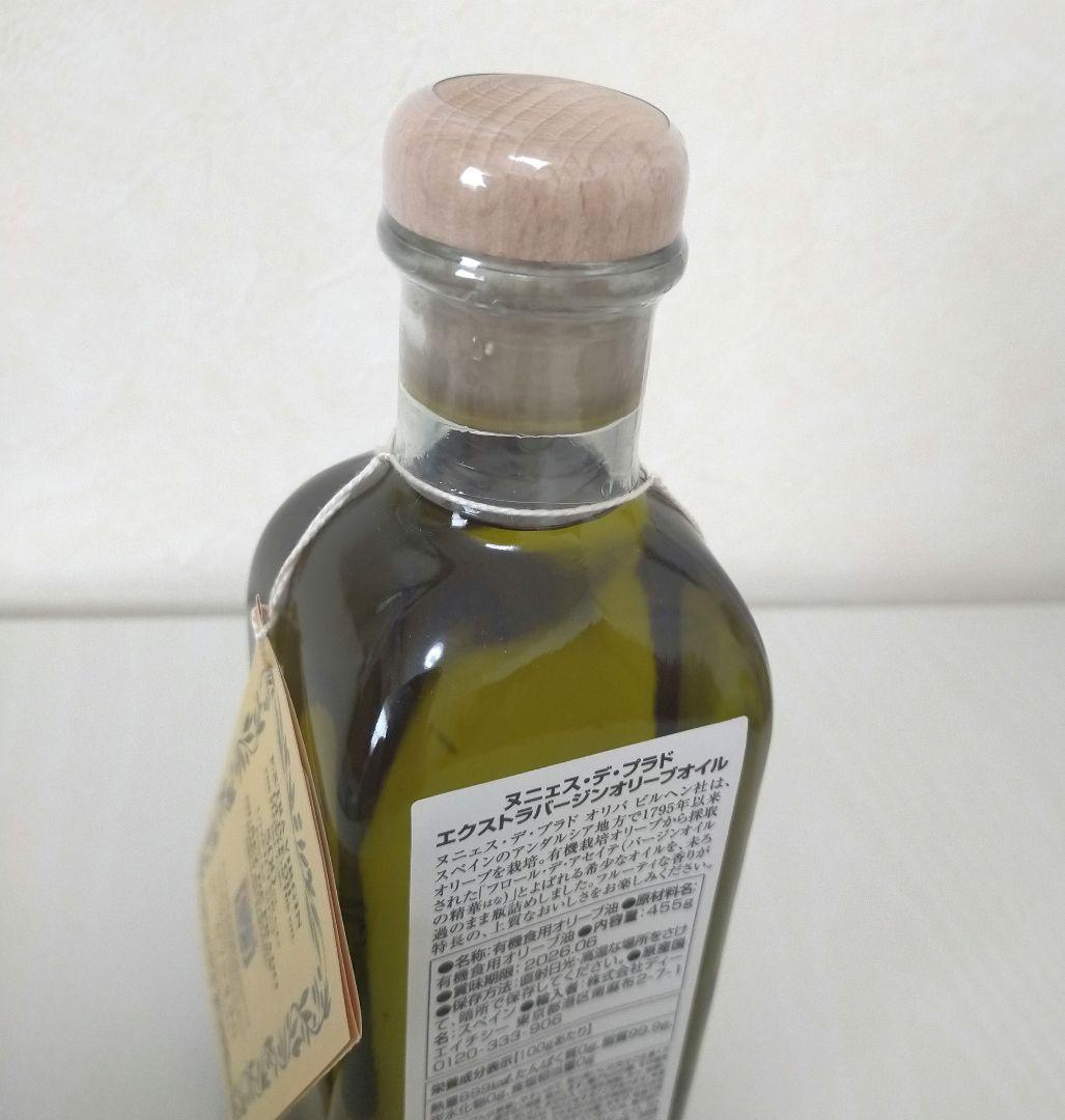 DHC ヌニェス・デ・プラド エクストラバージンオリーブオイル 500ml 6本