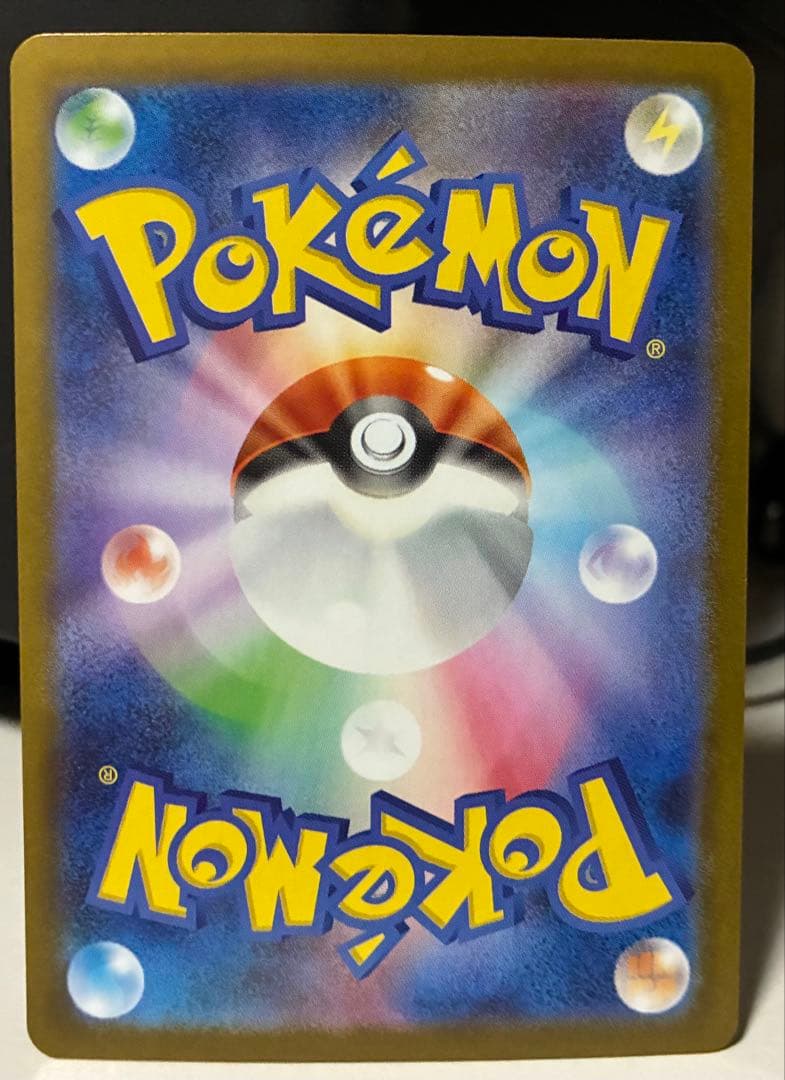 a*a様 メガサーナイトex