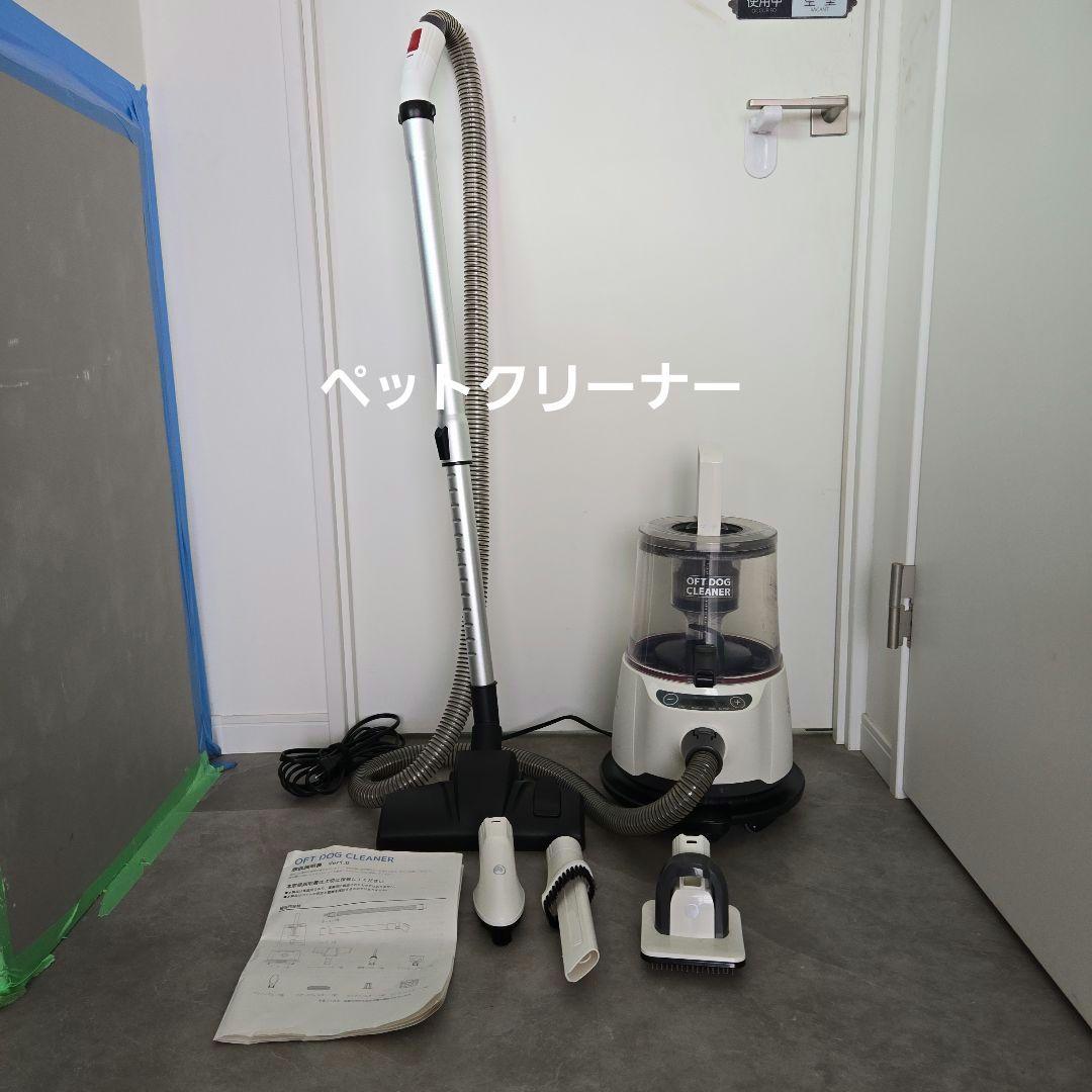 りぉたん様　4点！