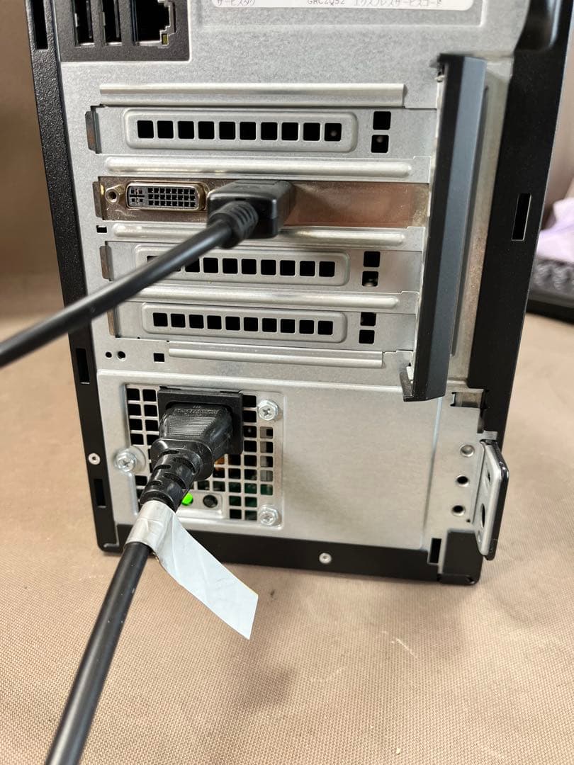 【送料無料】DELL デスクトップPC OptiPlex 7040