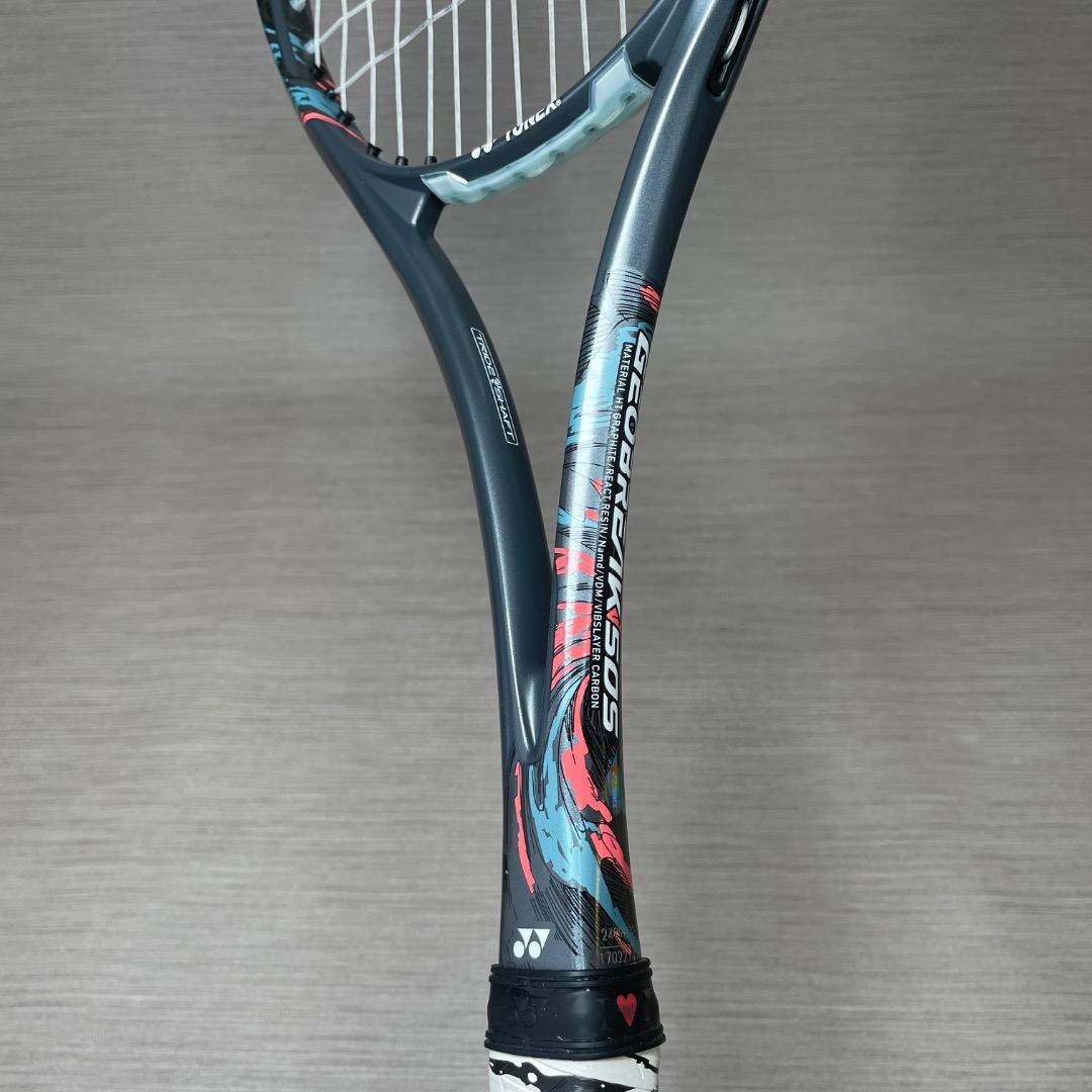 美品✨ヨネックス GEOBREAK50S ジオブレイク50S 送料無料 匿名配送