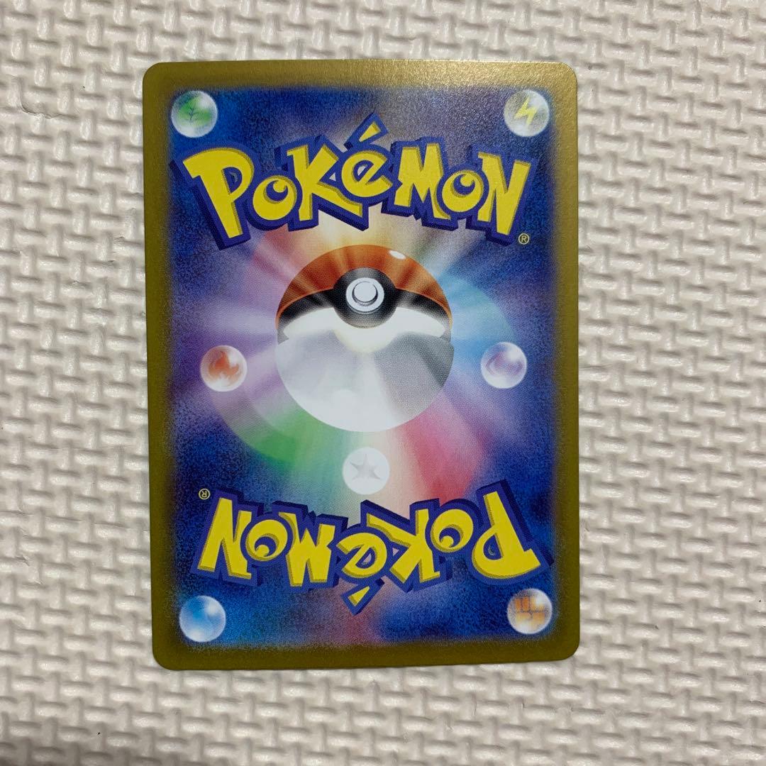 ポケモンカード 151 マスターボールミラー