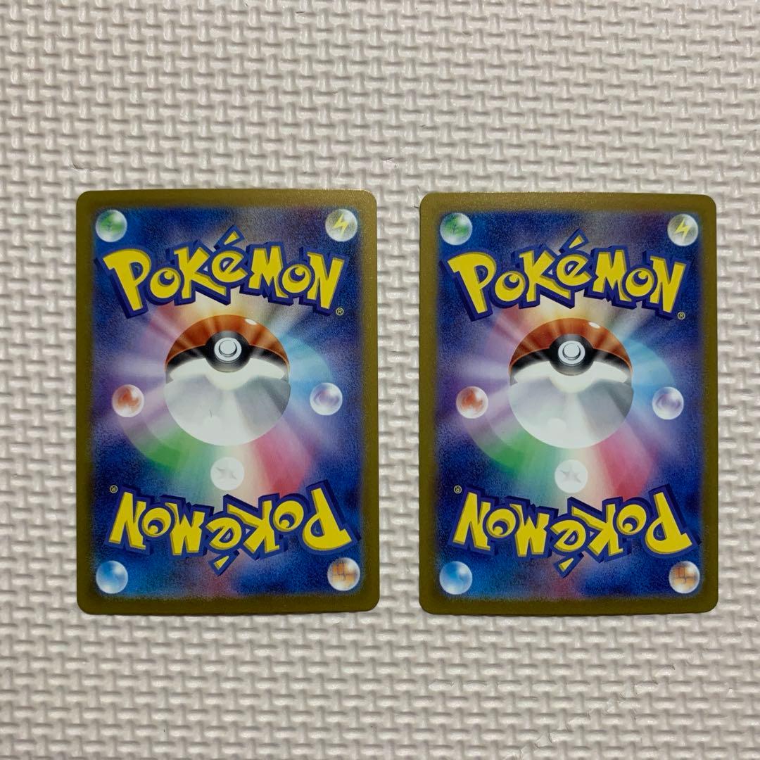 ポケモンカード 151 マスターボールミラー