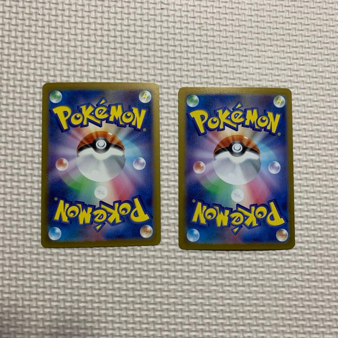 ポケモンカード 151 マスターボールミラー