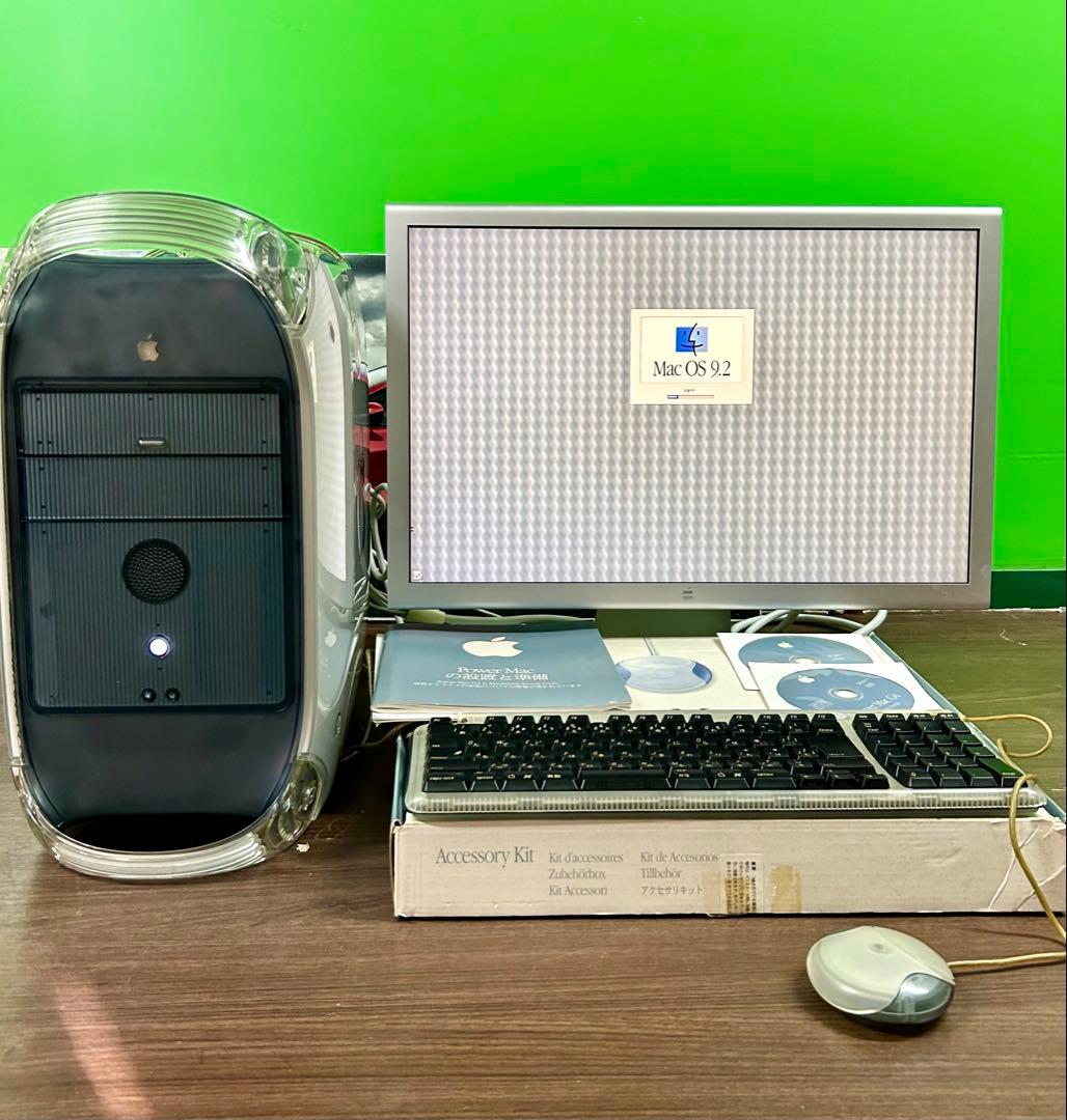 動作商品Apple power Mac G4本体と付属品