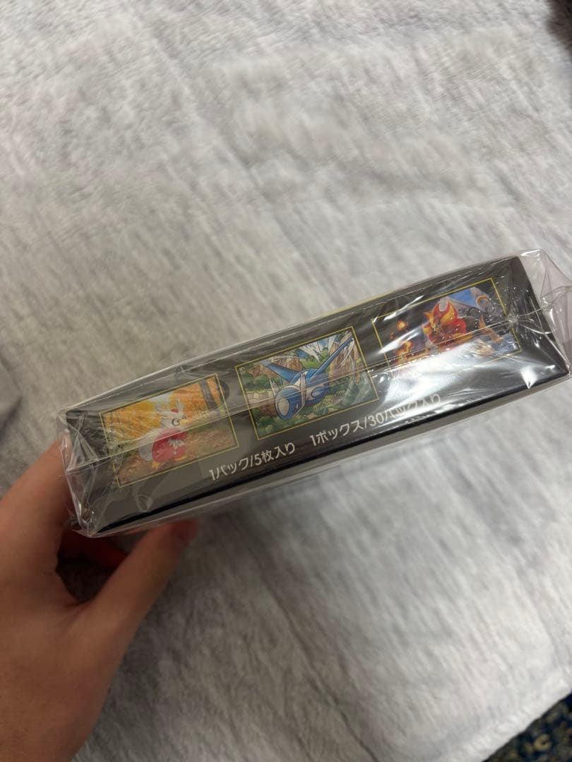 ポケモンカード メガシンフォニア