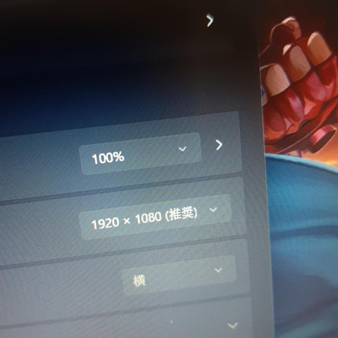 DELL 3500 8世代 i5 256G/SSD 8G 1920x1080