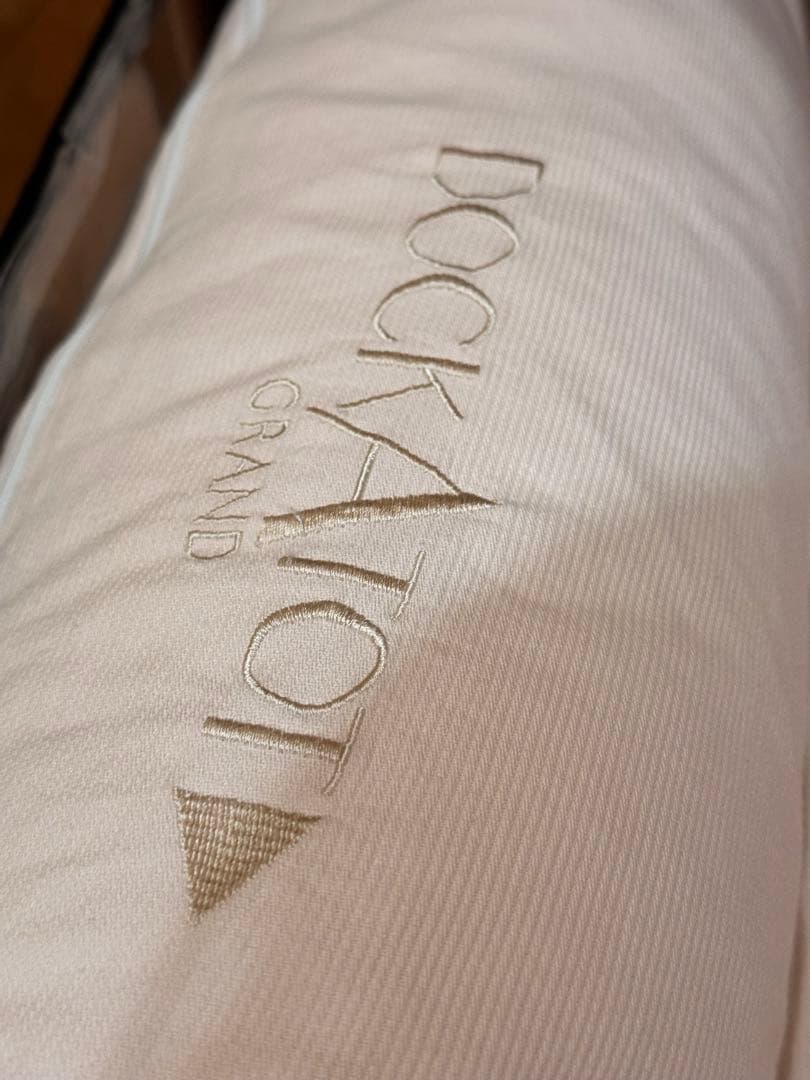 DockATot Grand ドッカトット　グランド　ピンク