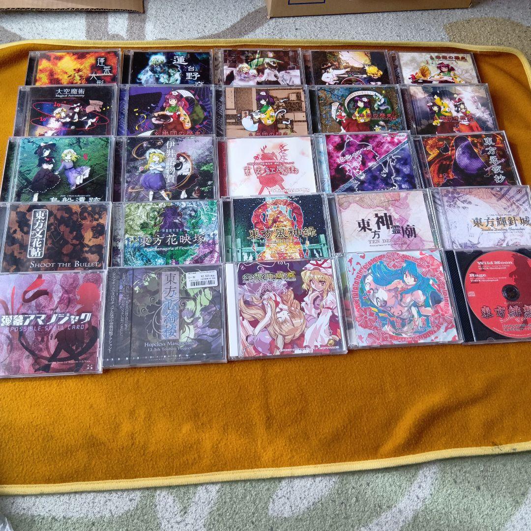 上海アリス幻樂団　２５枚