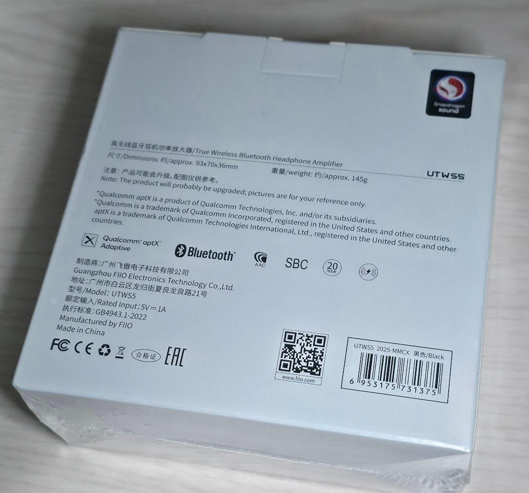 ◆【新品未開封】FiiO UTWS5 MMCX 2025 Bluetooth ◆