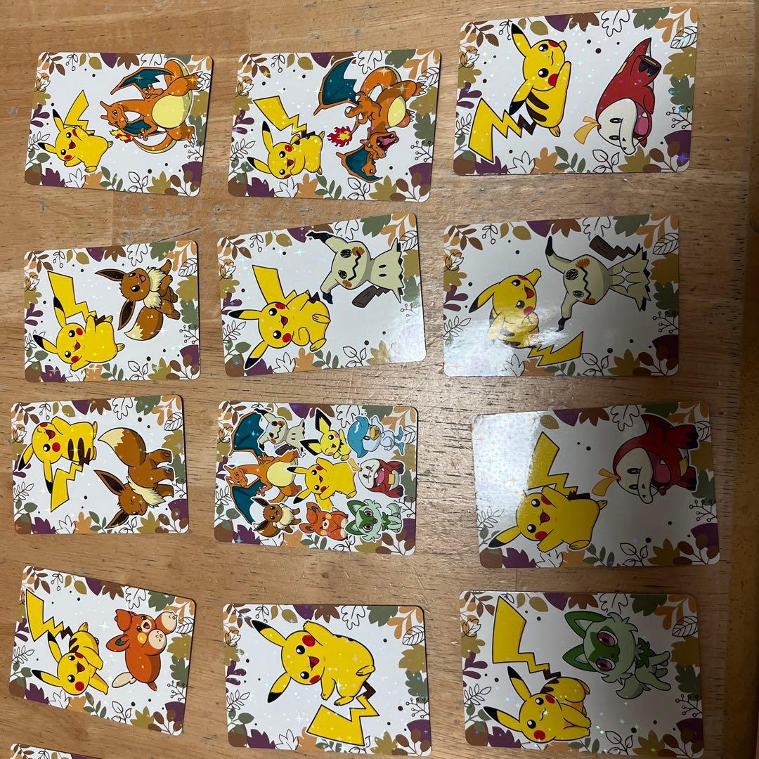 直美ねこさん専用